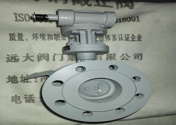 Pn1.6 Mpa Flanged Butterfly Valve Carbon Steel WCB Body And Disc
